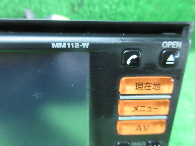 日産純正 メモリーナビ Mm112 W Bluetooth 15年地図 W7043 Warc 西日本オートリサイクル 自動車リサイクル リユース部品
